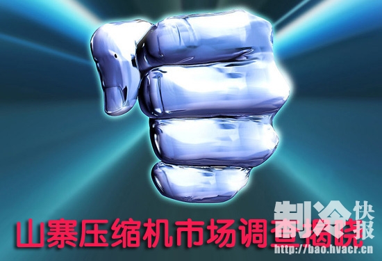 ѹгɽկ