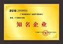 Խ豸
