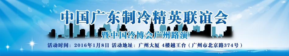 2015㶫ҵӢ